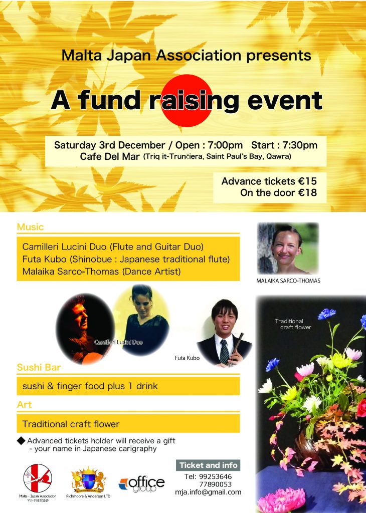 Malta Japan Foundation